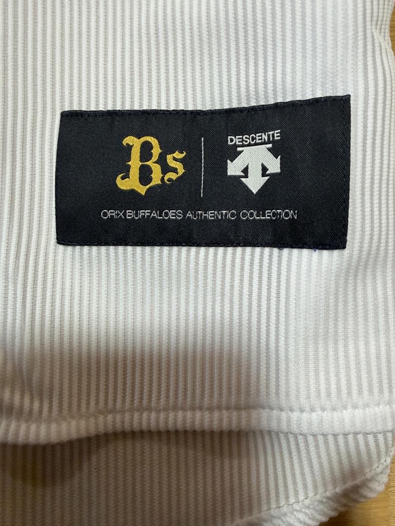 オリックスバッファローズユニフォーム