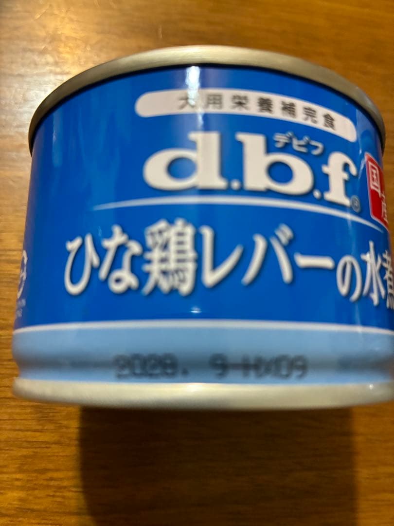 デビフ　缶詰　鳥レバー&さつまいも　レバーの水煮　合計70缶