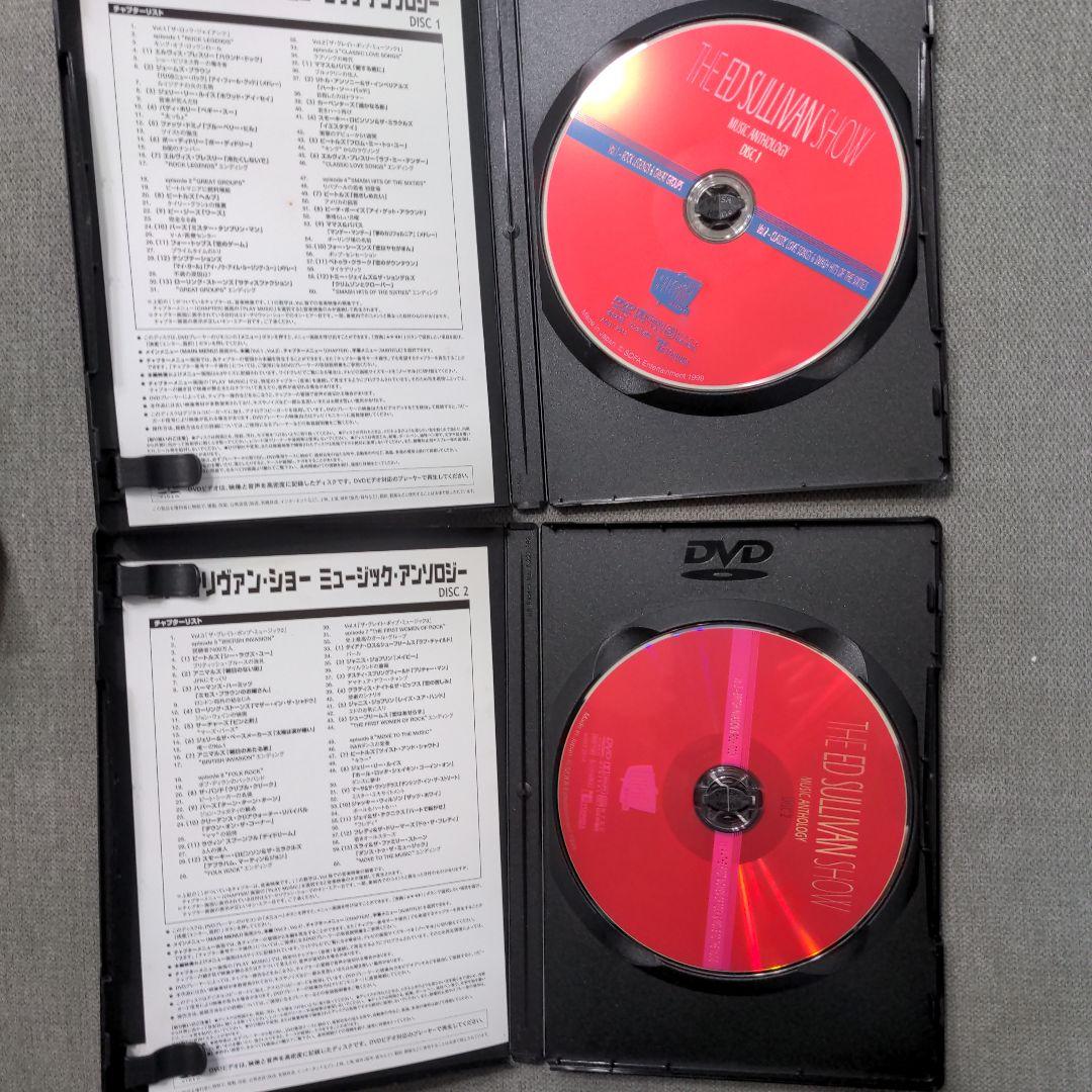 エド・サリヴァン・ショー～ミュージック・アンソロジー～ DVD-BOX〈200…