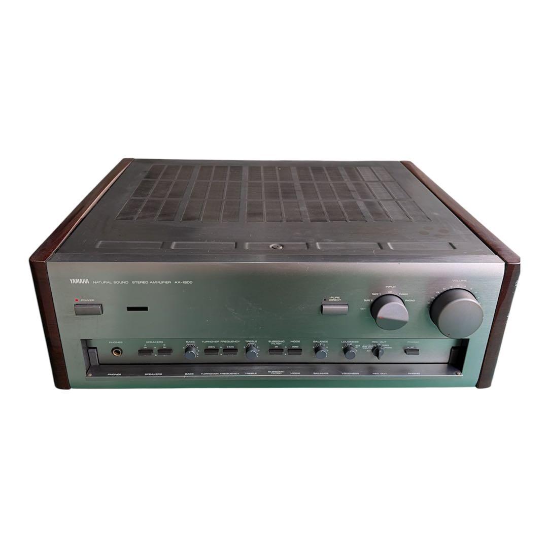 YAMAHA AX-1200 プリメインアンプ ウッド調