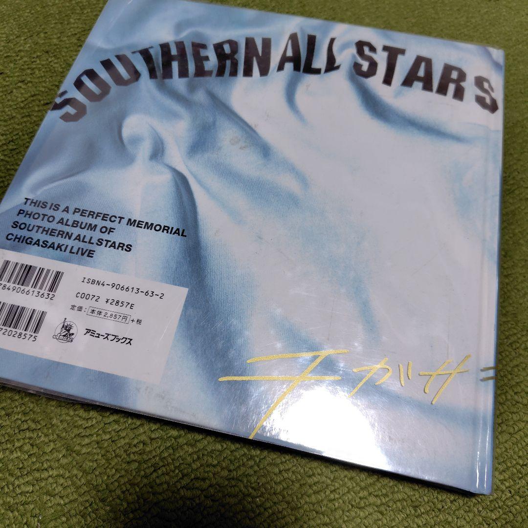 Suika サザンオールスターズ　スイカ缶&写真集&オリジナルアルバム4枚付き