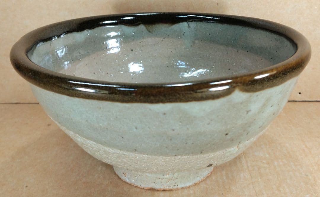 【本物保証】濱田庄司(浜田庄司) 縁黒茶碗 共箱 益子焼 人間国宝 未使用
