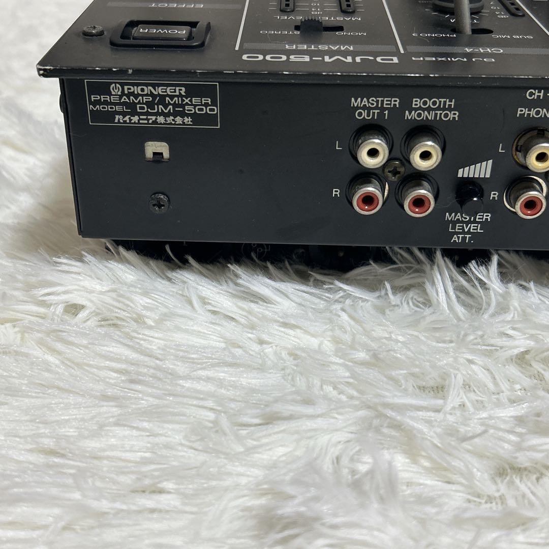 パイオニア DJミキサー DJM-500 整備済み PIONEER