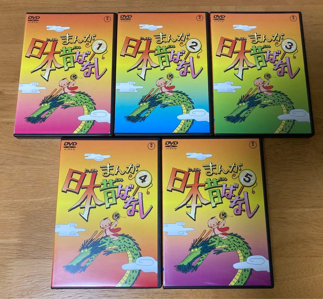 ★★★「まんが日本昔ばなし」 DVD 全60巻 全エピソードリスト＆感想用紙付き