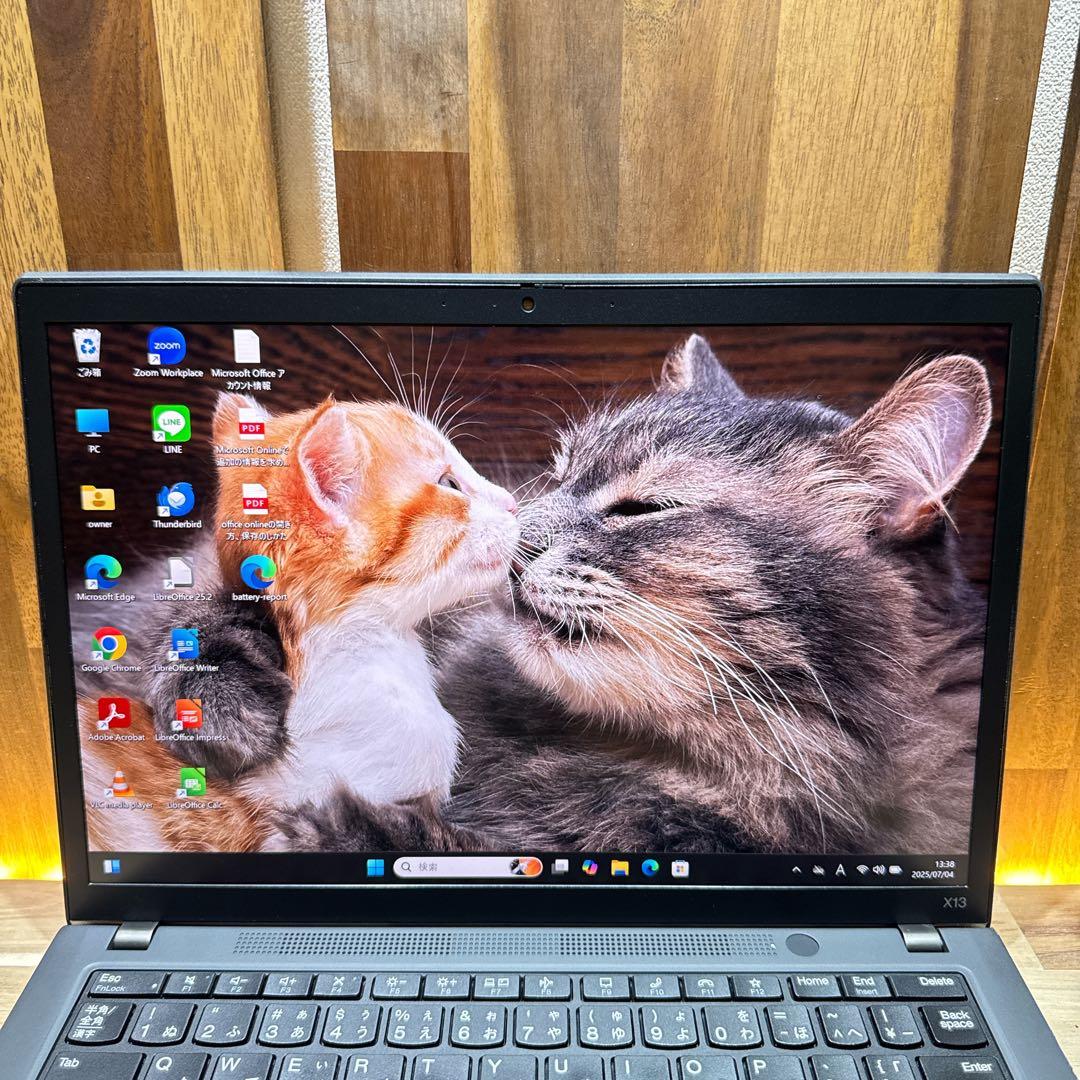最新2022年モデル‼️ThinkPad X13☘i7☘16GB☘ノートパソコン