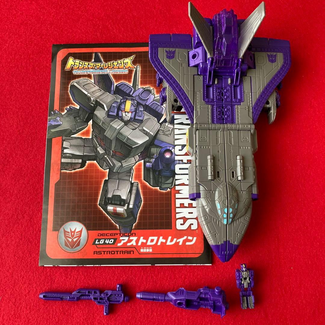 LG-40輸送参謀　アストロトレイン　トランスフォーマー　レジェンズ　LG-40