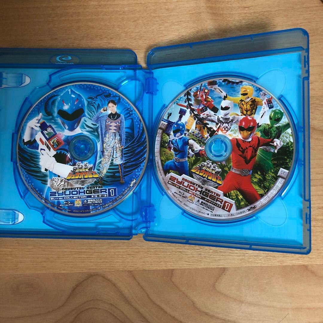 動物戦隊ジュウオウジャー Blu-ray COLLECTION 1〜4 セット