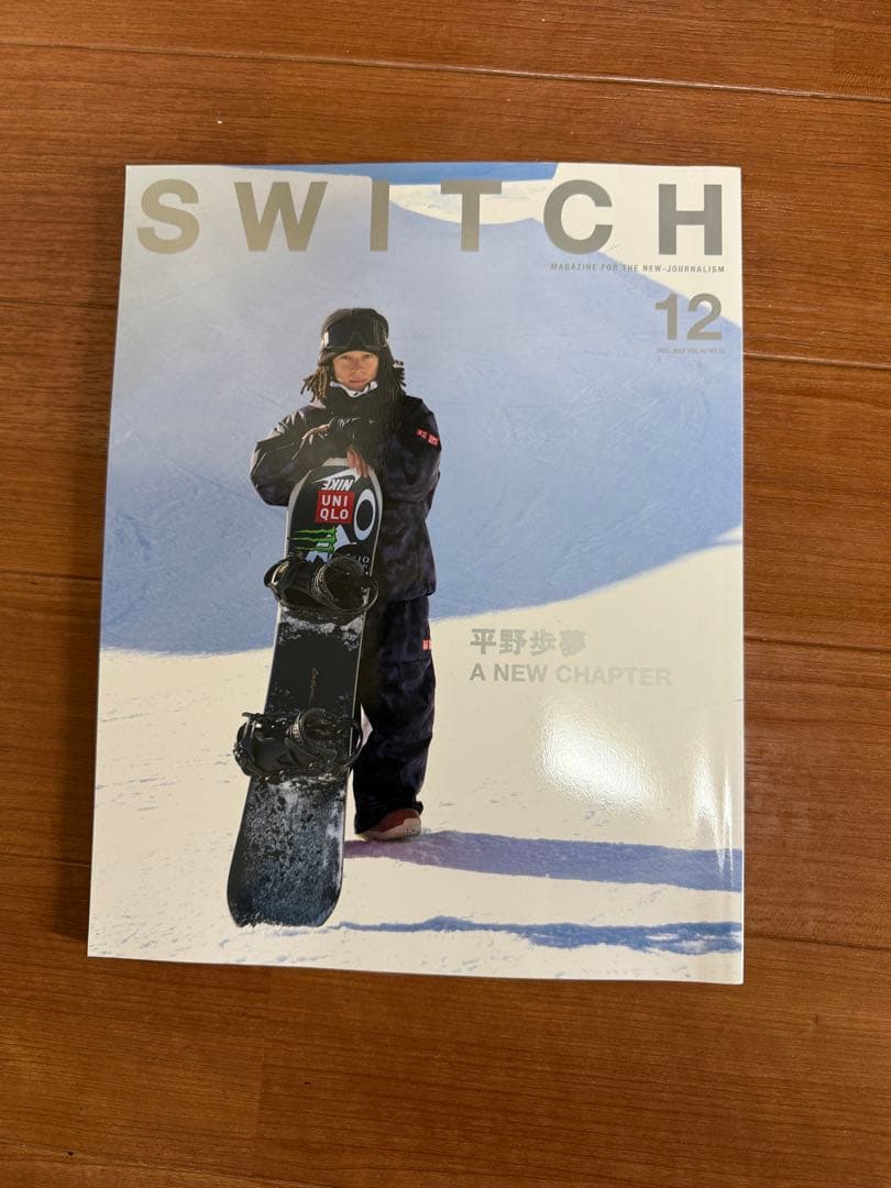 【サイン付】綾野剛×操上和美 肖像作品集『Portrait』特製ポストカード付