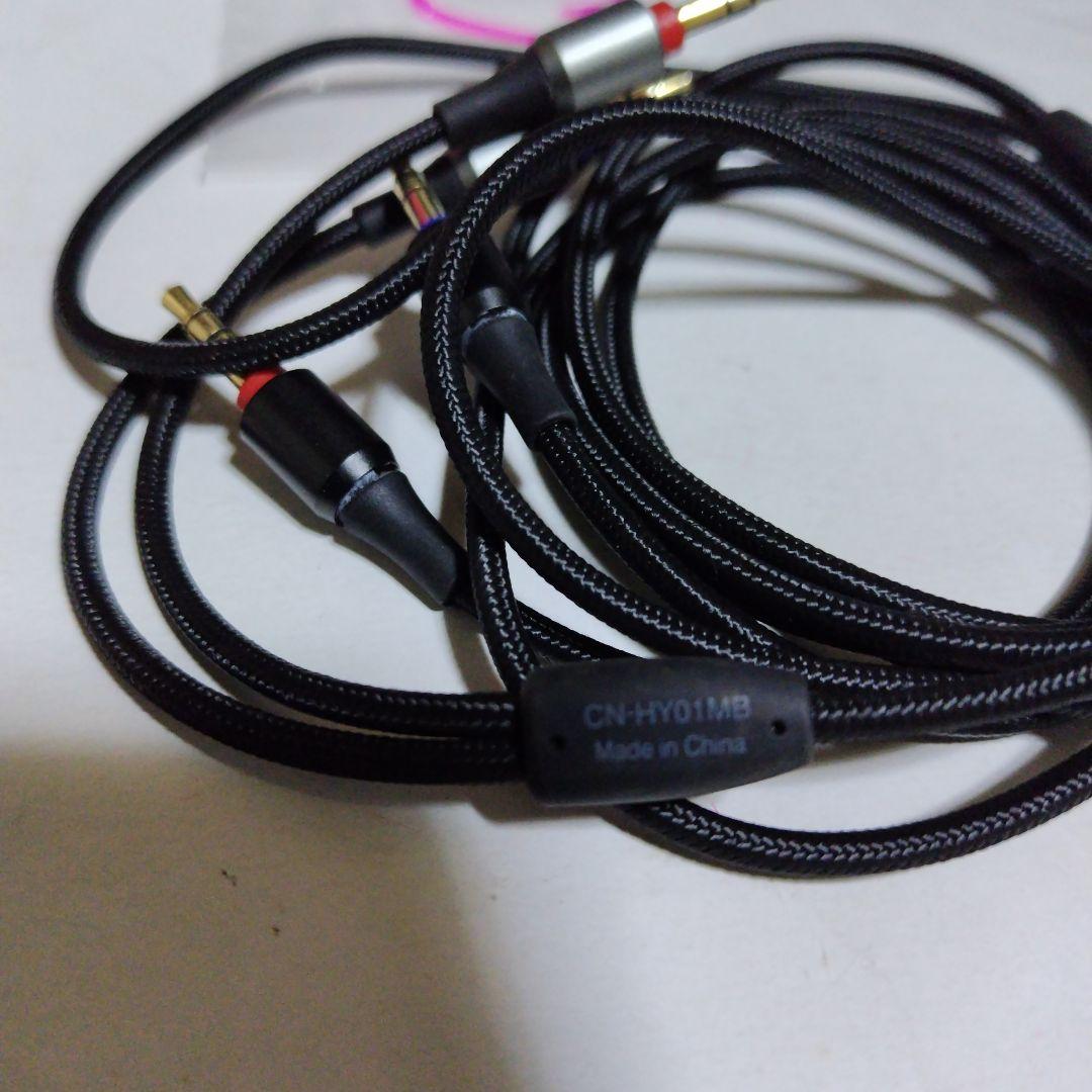 JVC CN-HY01MB 3.5mmジャックケーブル