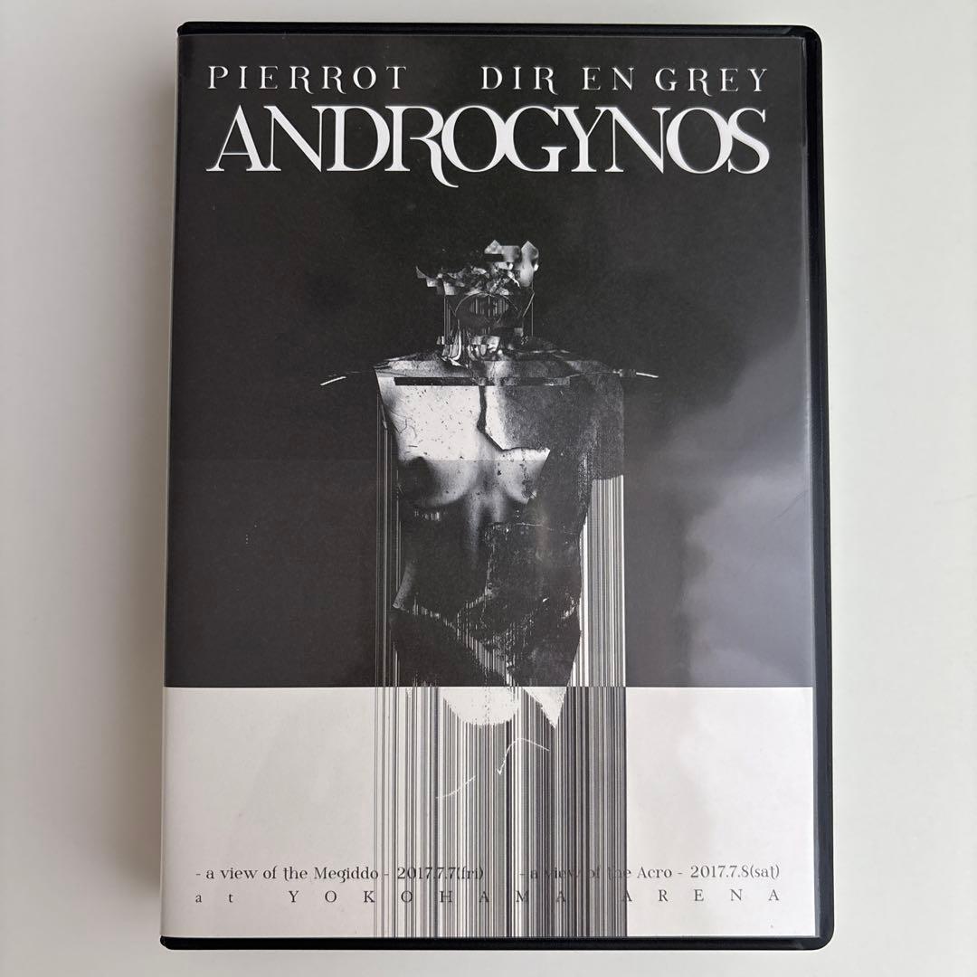 ミュージック ANDROGYNOUS PIERROT DIR EN GREY
