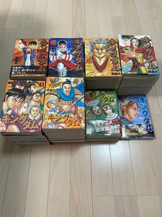 キングダム 全巻セット　1〜69巻（最新作）まで