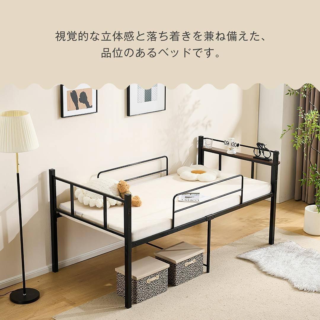 ベット シングル 宮棚 パイプベット スチール １人暮らし 単身赴任 寮シンプル