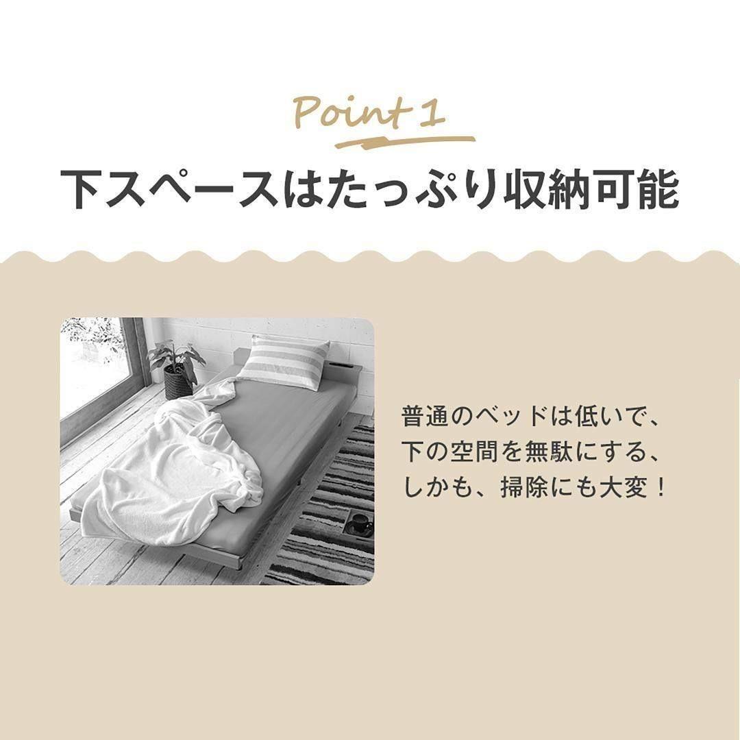 ベット シングル 宮棚 パイプベット スチール １人暮らし 単身赴任 寮シンプル