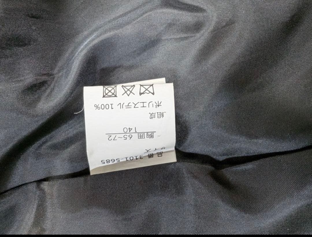 ビームスデザイン　スーツ　140　フォーマルセット　卒業