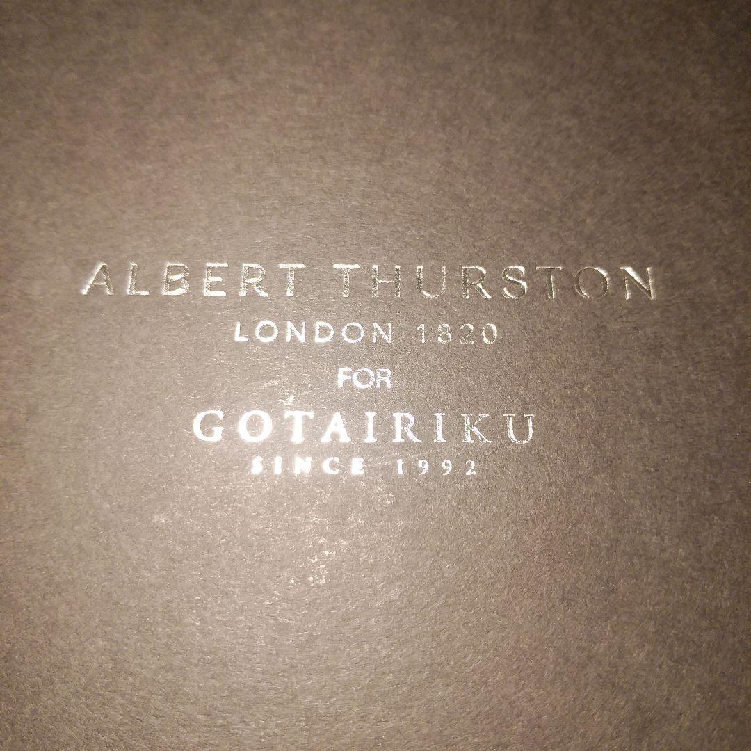 【新品未使用】五大陸＋アルバートサーストン　サスペンダー　ネイビー　英国製