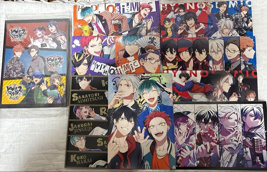 29冊 ヒプノシスマイク 限定版、特典多数あり 漫画 まとめ売り