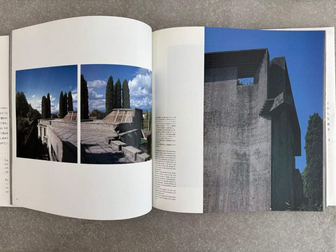 CARLO SCARPA 建築の詩人
