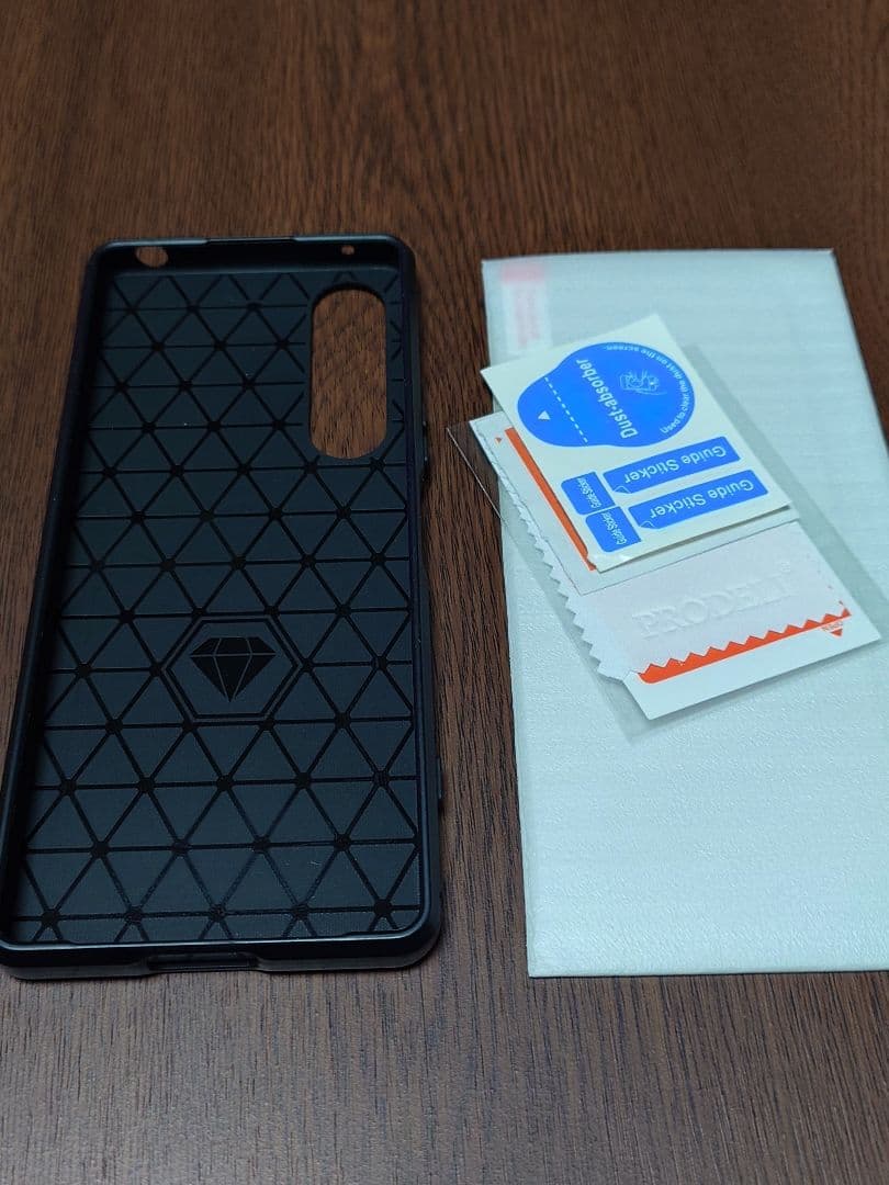 (Bell) XPERIA1Ⅴ XQ-DQ44 SIMフリー スマホ本体