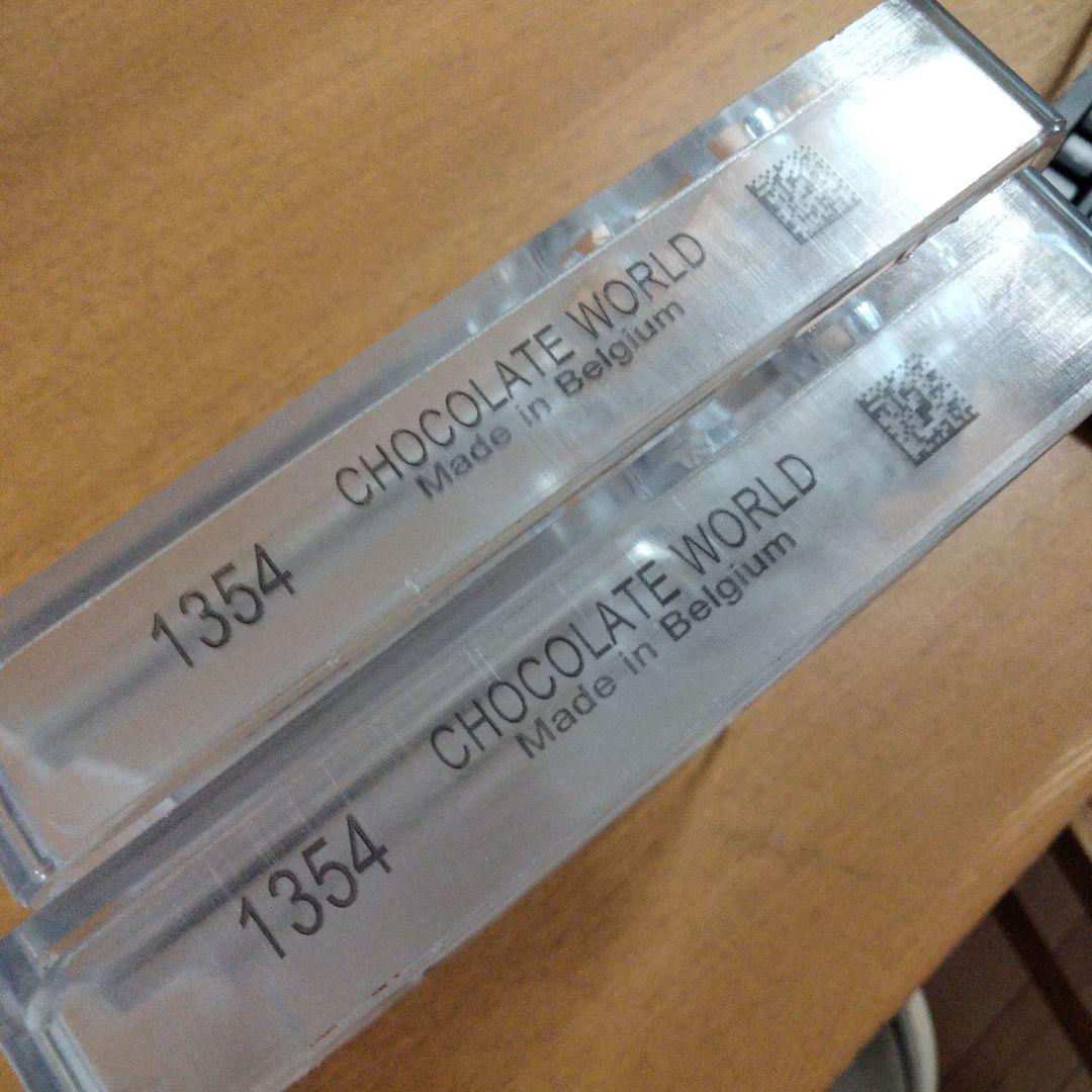 チョコレートワールド社 ロリポップテディーベア チョコレートモールド2枚セット