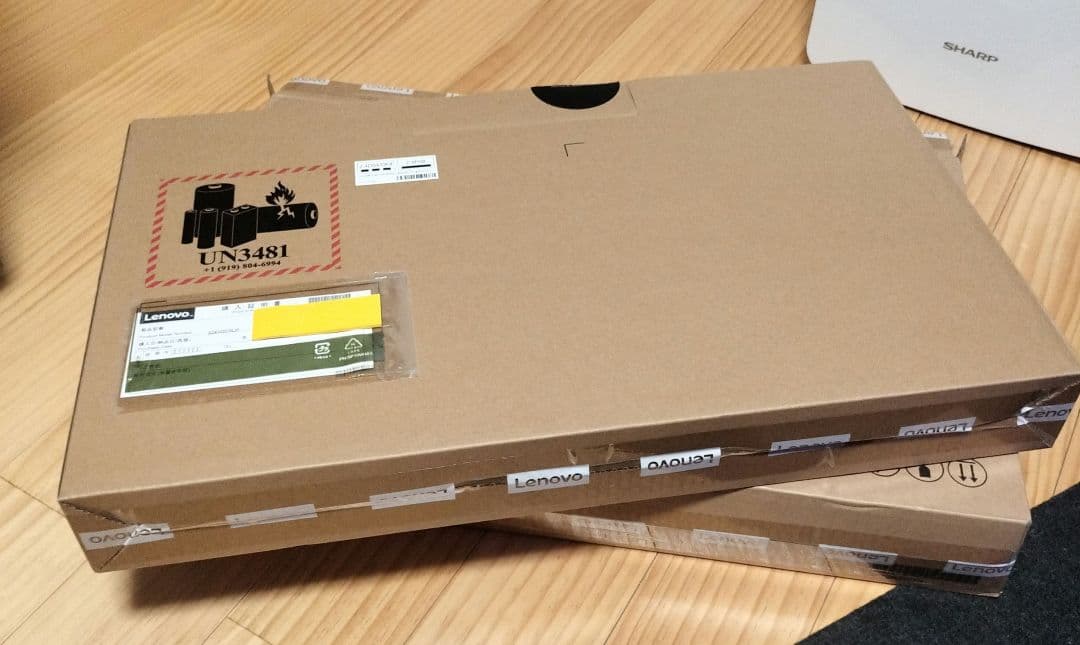 Lenovo 17.3インチノートPC Ryzen7/20GB/512GBSSD