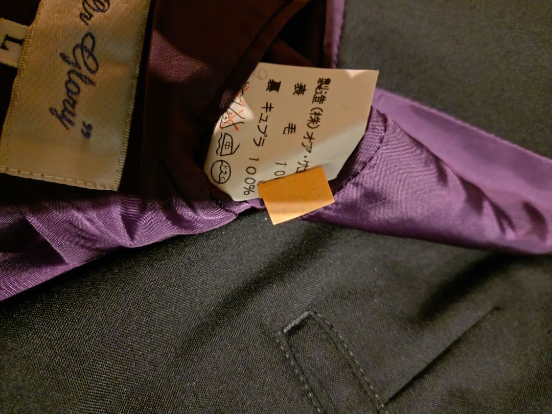 オアグローリー　モッズスーツ　パンク　ロカビリー　ジムズイン　好きに