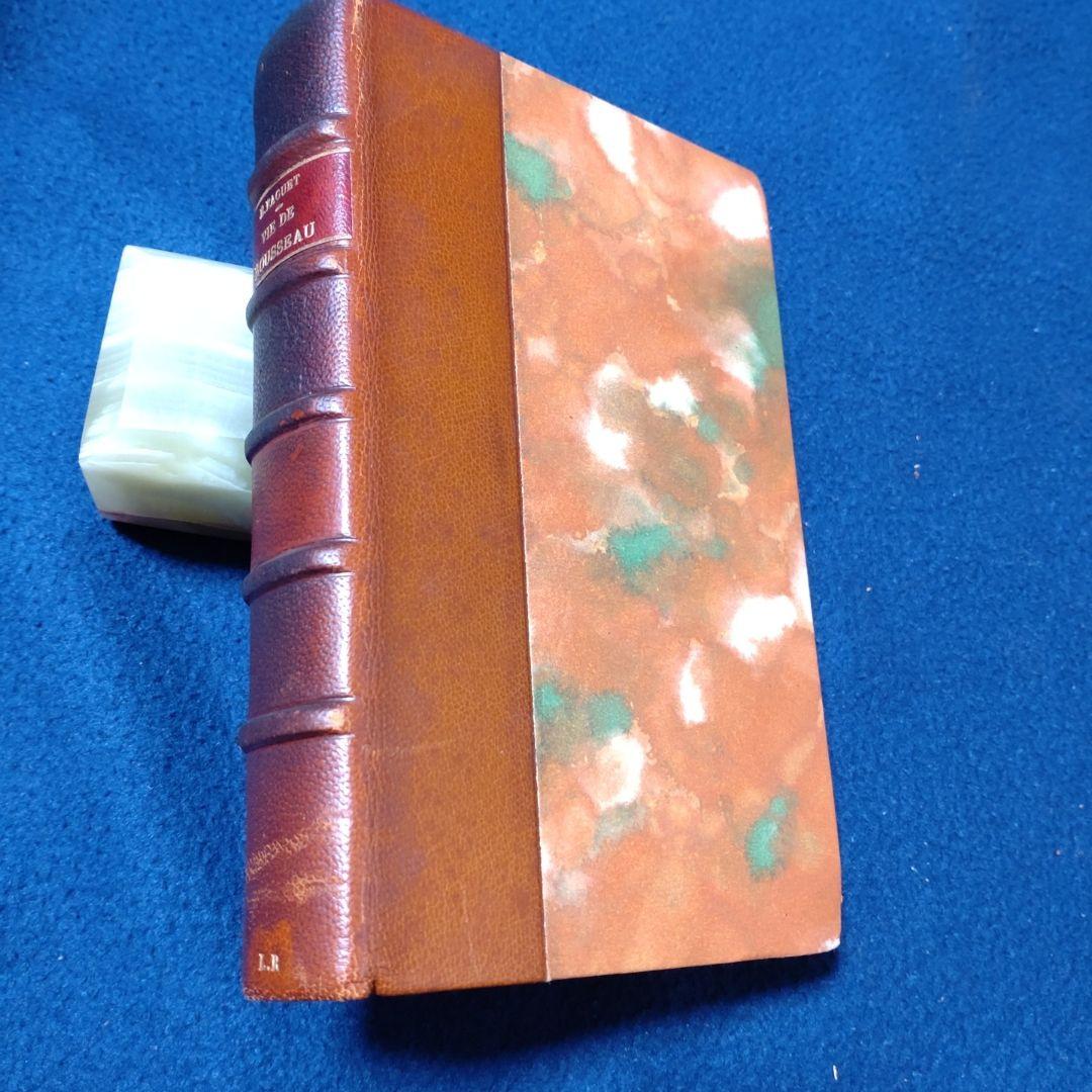 Emile　Faguet著　J.J.Rousseau研究書　全5巻　革装丁高級本