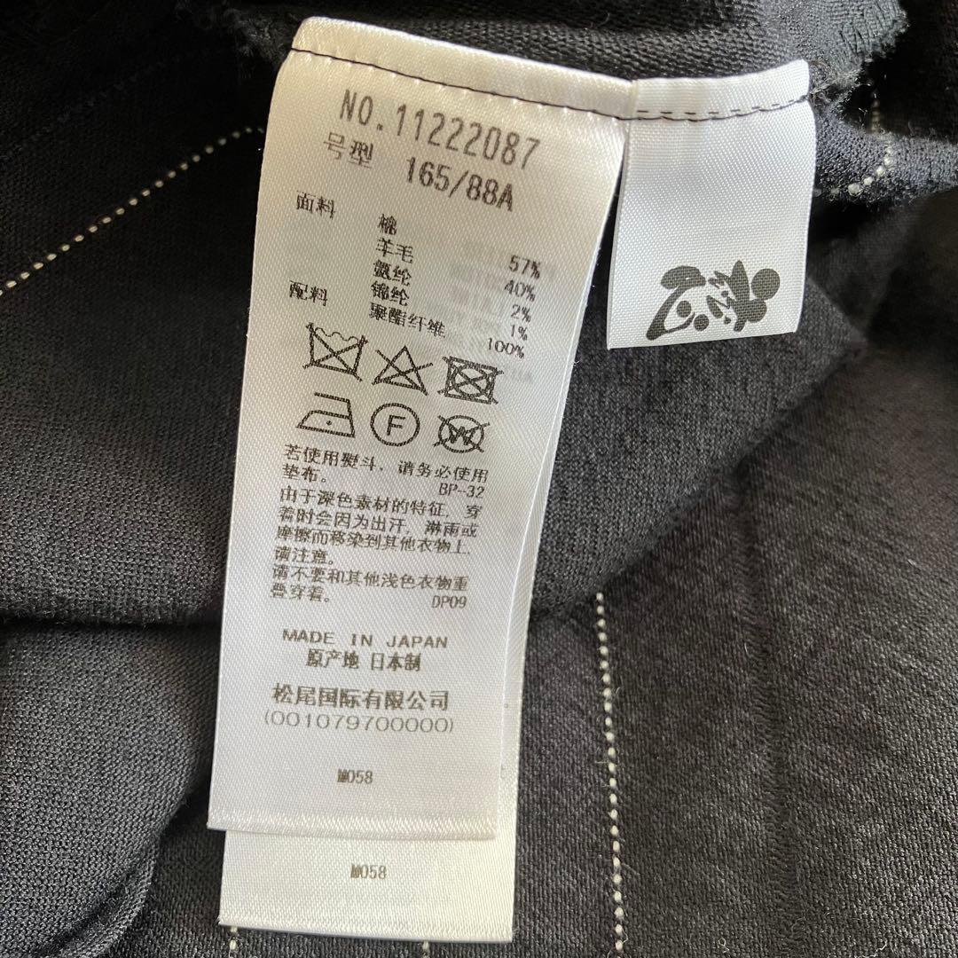 センソユニコ 慈雨 レイヤード 重ね着風 変形 ワンピース