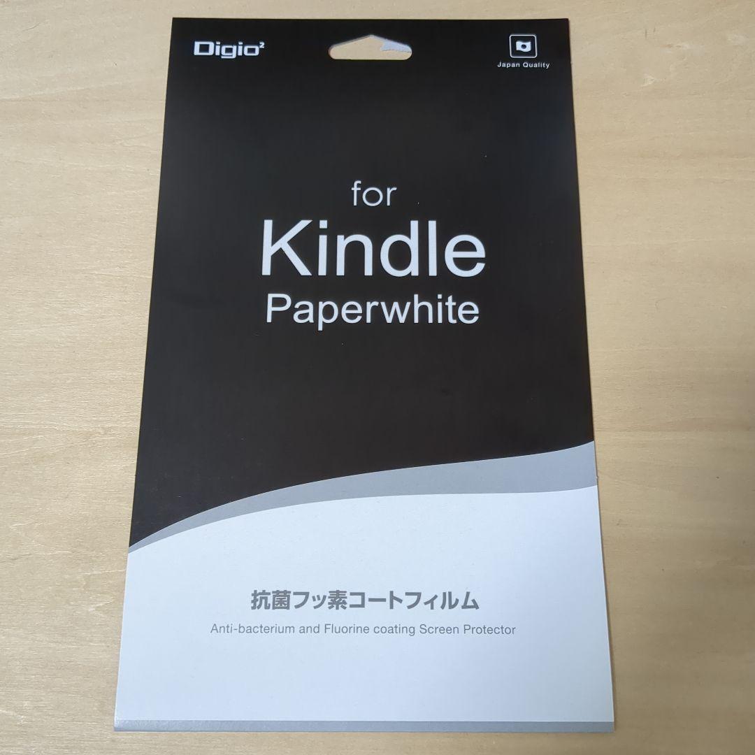 美品 Kindle Paperwhite 第11世代 8GB 広告なしモデル