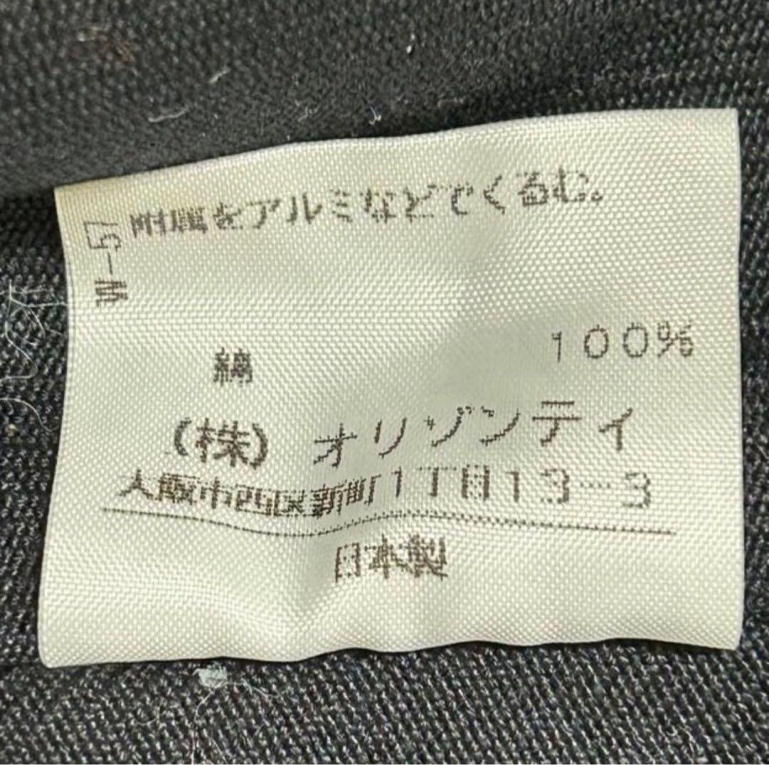 【美品】Vivienne Westwood ヴィヴィアン　ジャケット　ラブ