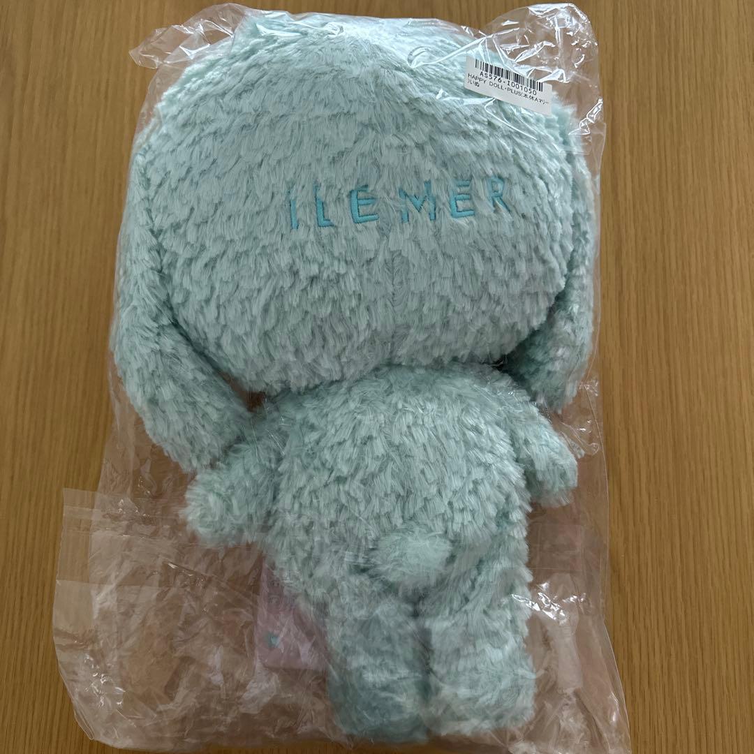 ☆お値下げ☆ イルメール　ハッピードールプラス うさぎ　いぬ