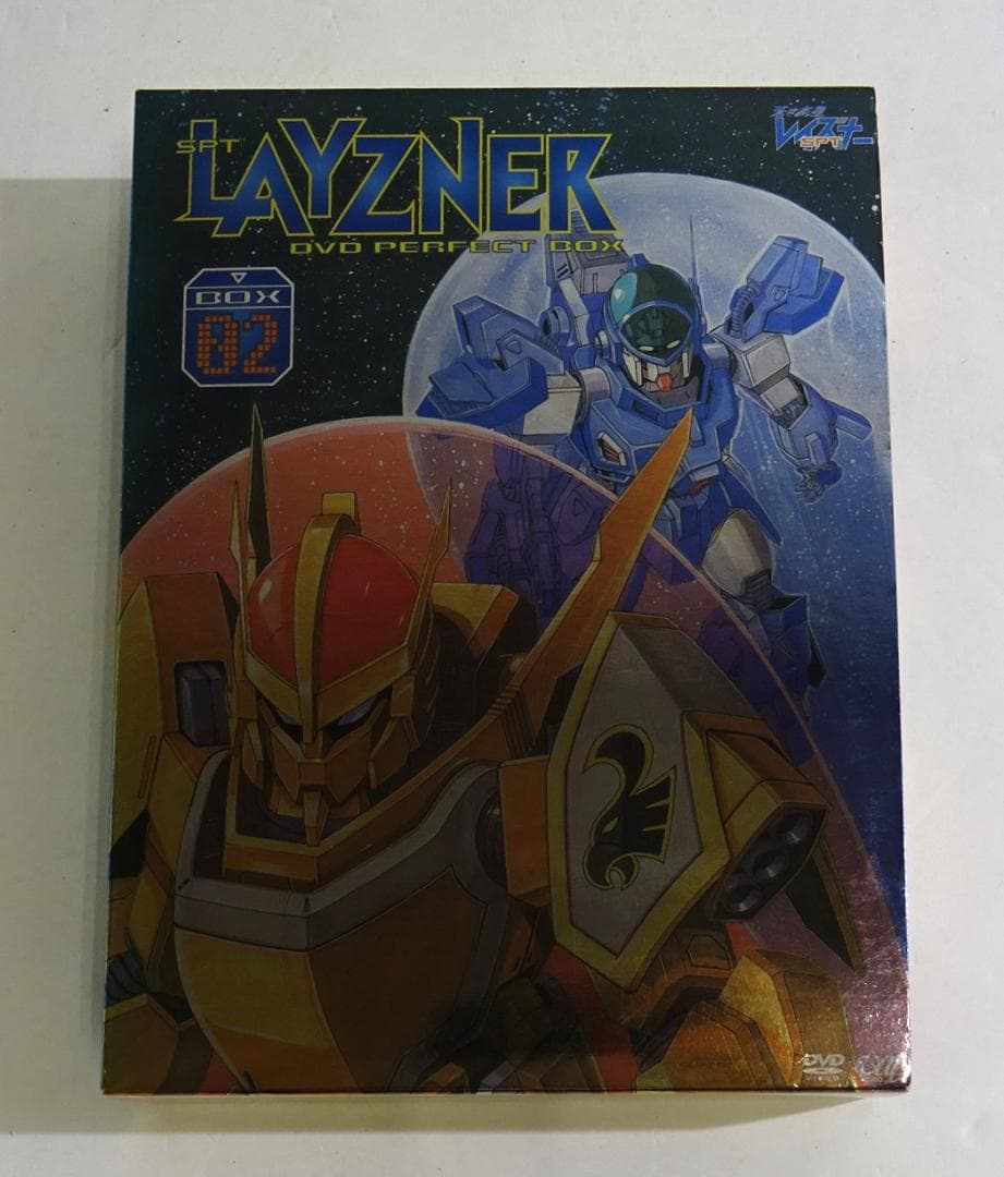 蒼き流星SPTレイズナー DVD BOX1・2セット　05250620H04S