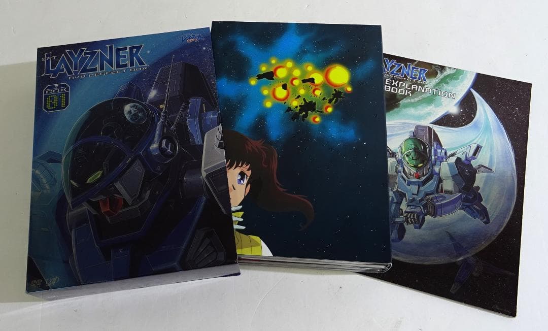 蒼き流星SPTレイズナー DVD BOX1・2セット　05250620H04S