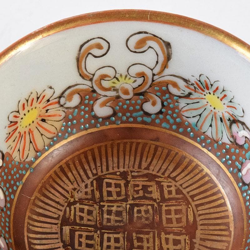 九谷焼　古九谷　色絵金彩　染付　漢詩文など　時代盃　五客　時代箱付　VR8125