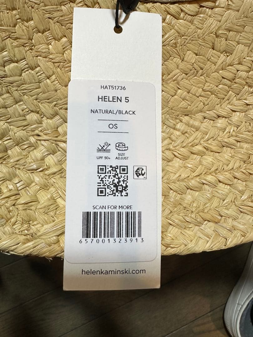 ヘレンカミンスキー　ハット　新品未使用
