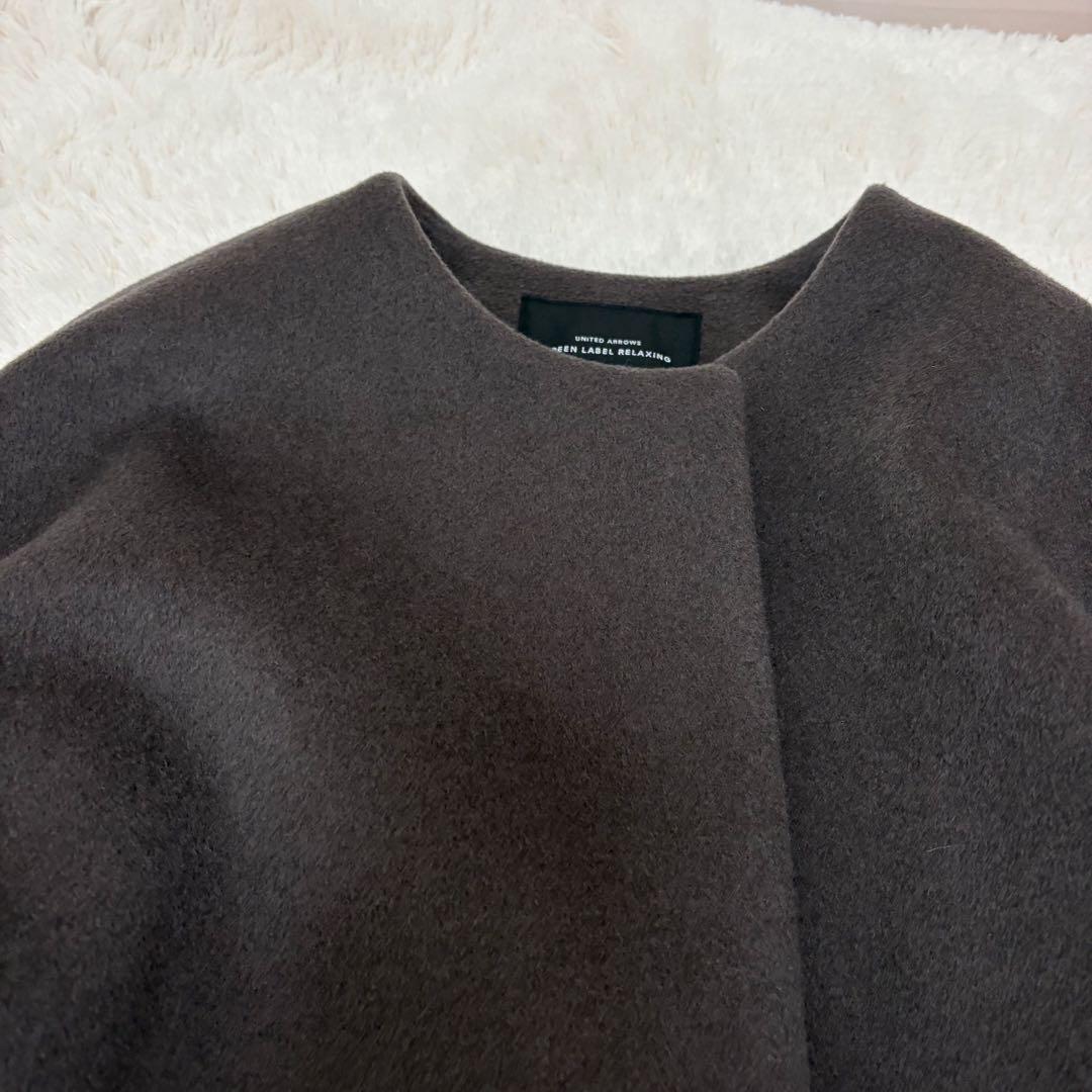 新品タグ付き✨グリーンレーベルリラクシング【WEB限定】ノーカラー ミドルコート