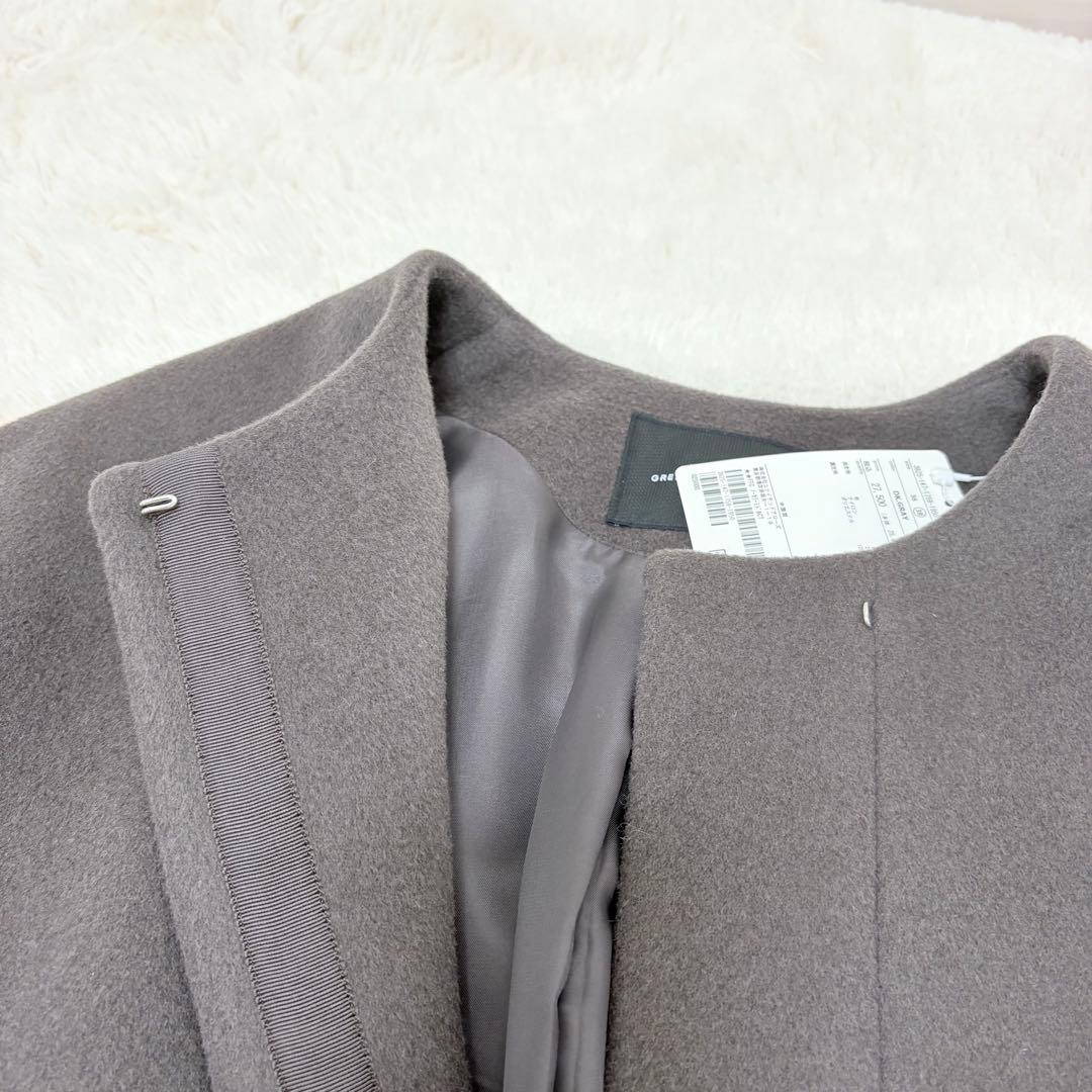 新品タグ付き✨グリーンレーベルリラクシング【WEB限定】ノーカラー ミドルコート