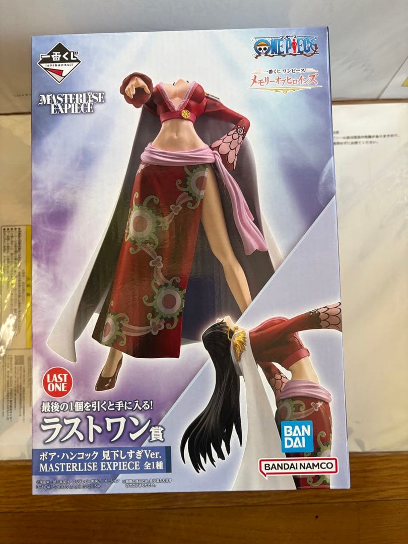 【開封品】一番くじ ワンピース メモリーオブヒロインズ フィギュア4体セット