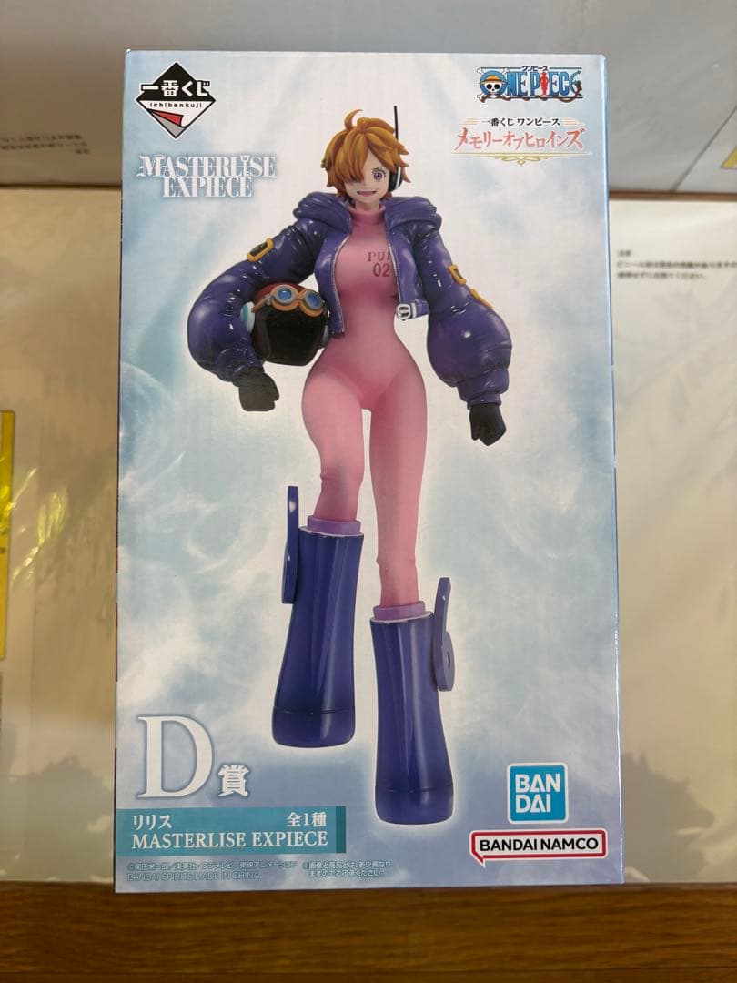 【開封品】一番くじ ワンピース メモリーオブヒロインズ フィギュア4体セット