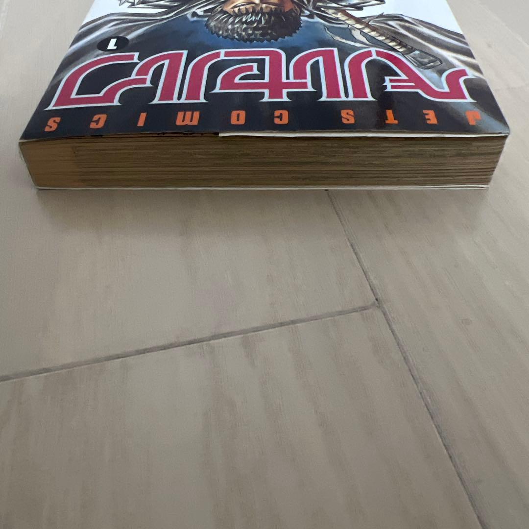 【希少 初版】ベルセルク 1巻 第1刷発行 三浦建太郎　第一刷