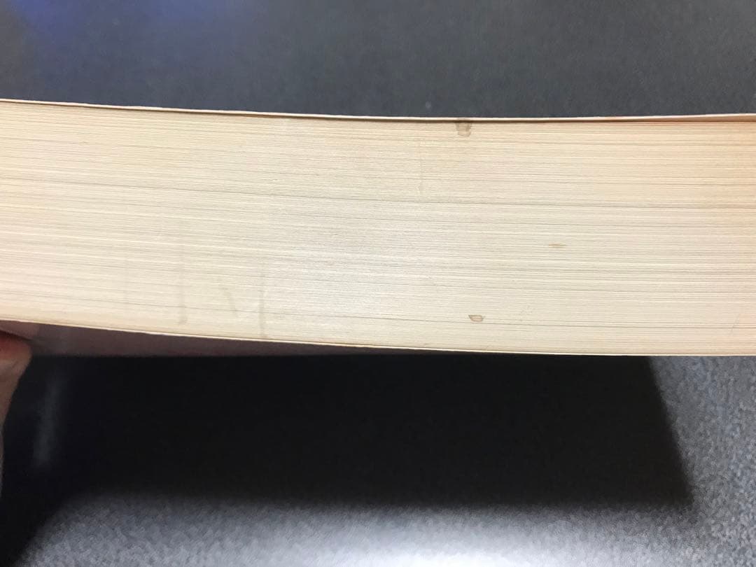 洋書 The Oxford History of New Zealand