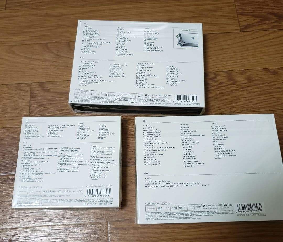 BEST of Kis-My-Ft2 【DVD】