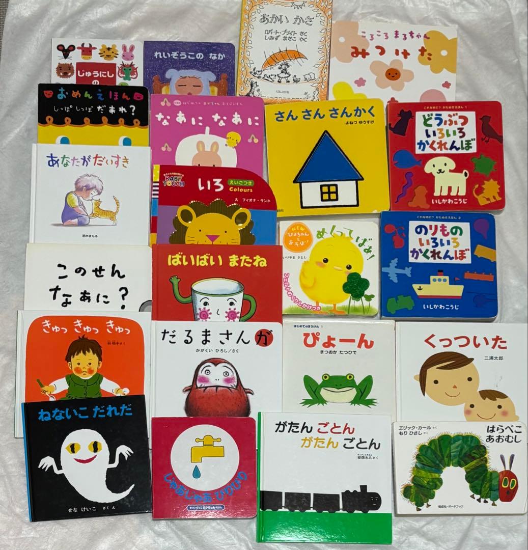 赤ちゃん〜年少絵本　83冊　0歳、1歳、2歳、3歳、4歳　まとめ売り