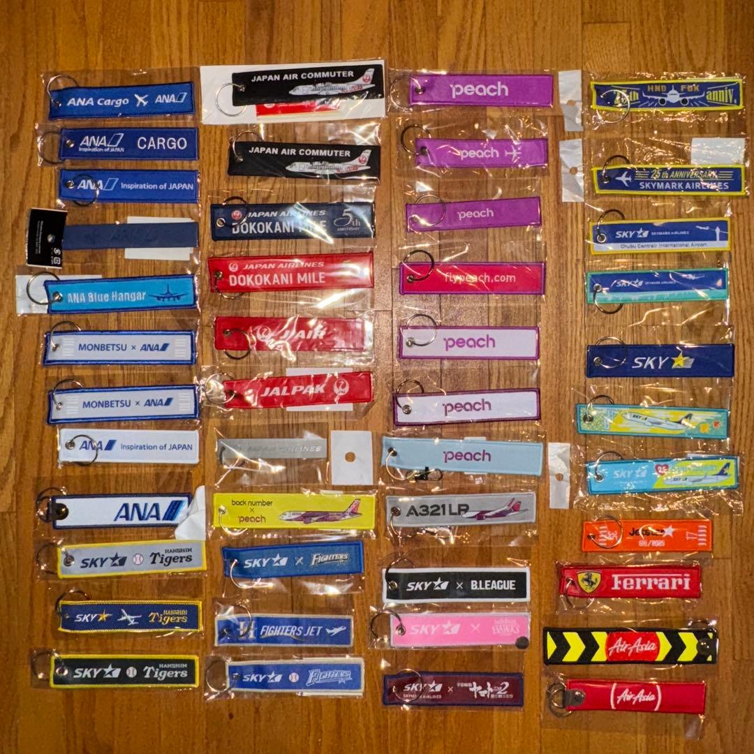 フライトタグ　約208個セット