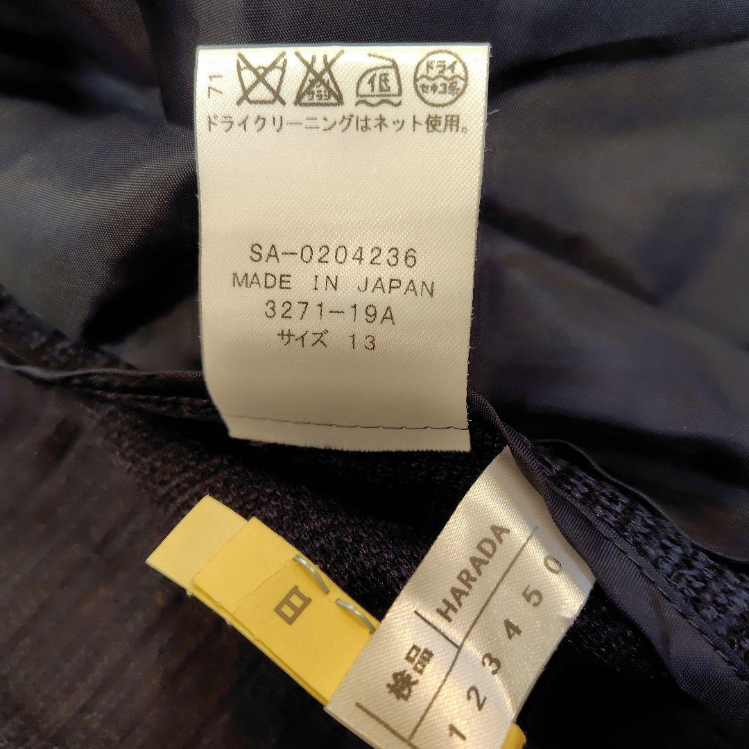 専用レリアン 濃紺ネイビー テーラードジャケット フリンジ仕上げ13L