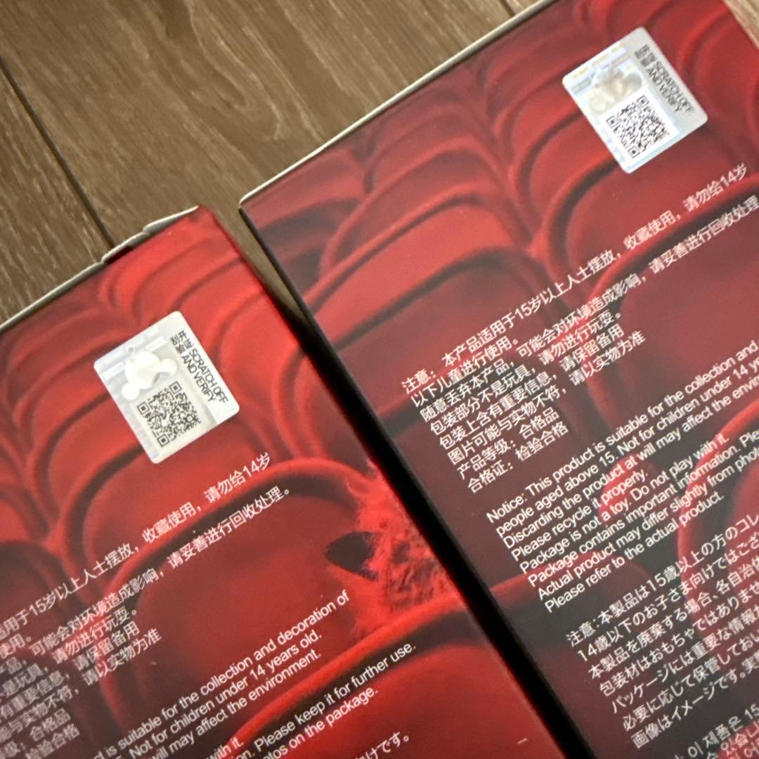 SKULLPANDA You Found Me スカルパンダ 人気4種セット❸