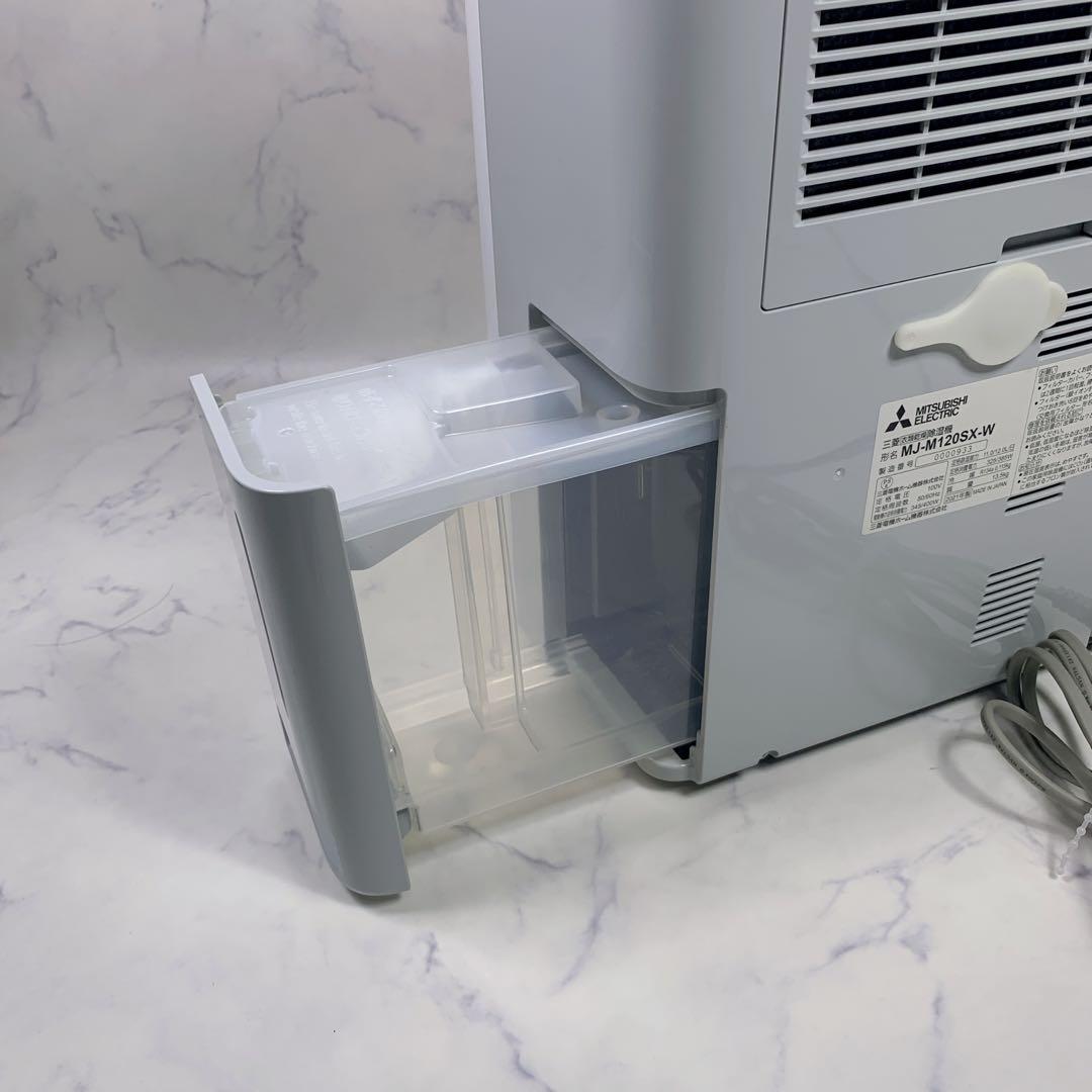 【美品】MITSUBISHI MJ-M120SXサラリ ムーブアイ
