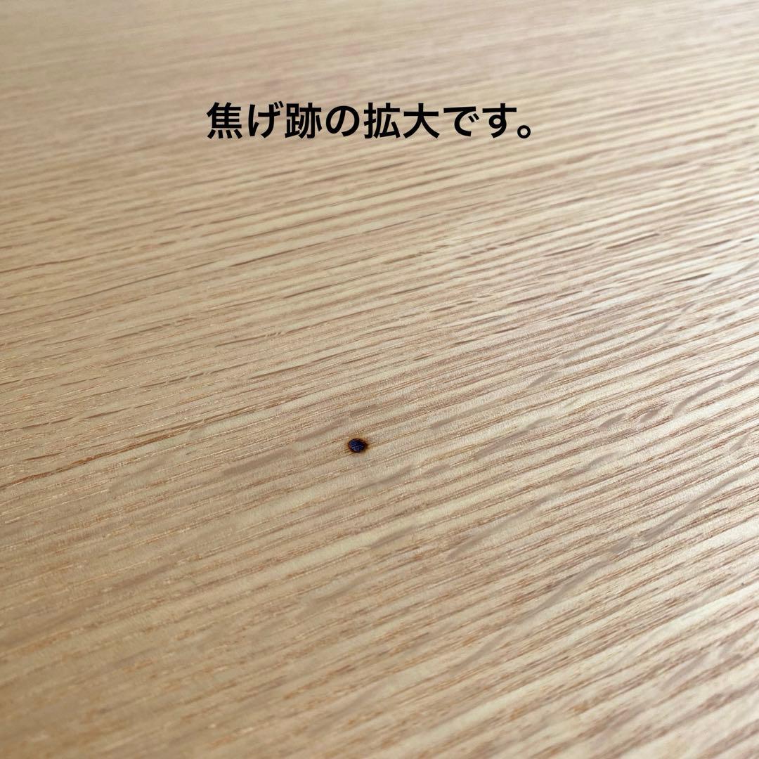 美品 柏木工 kashiwa BOSS STYLE ダイニングテーブル オーク材