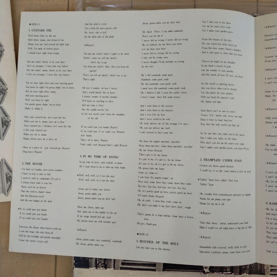 Led Zeppelin フィジカルグラヒィティ2枚組レコード帯、ポスター付き