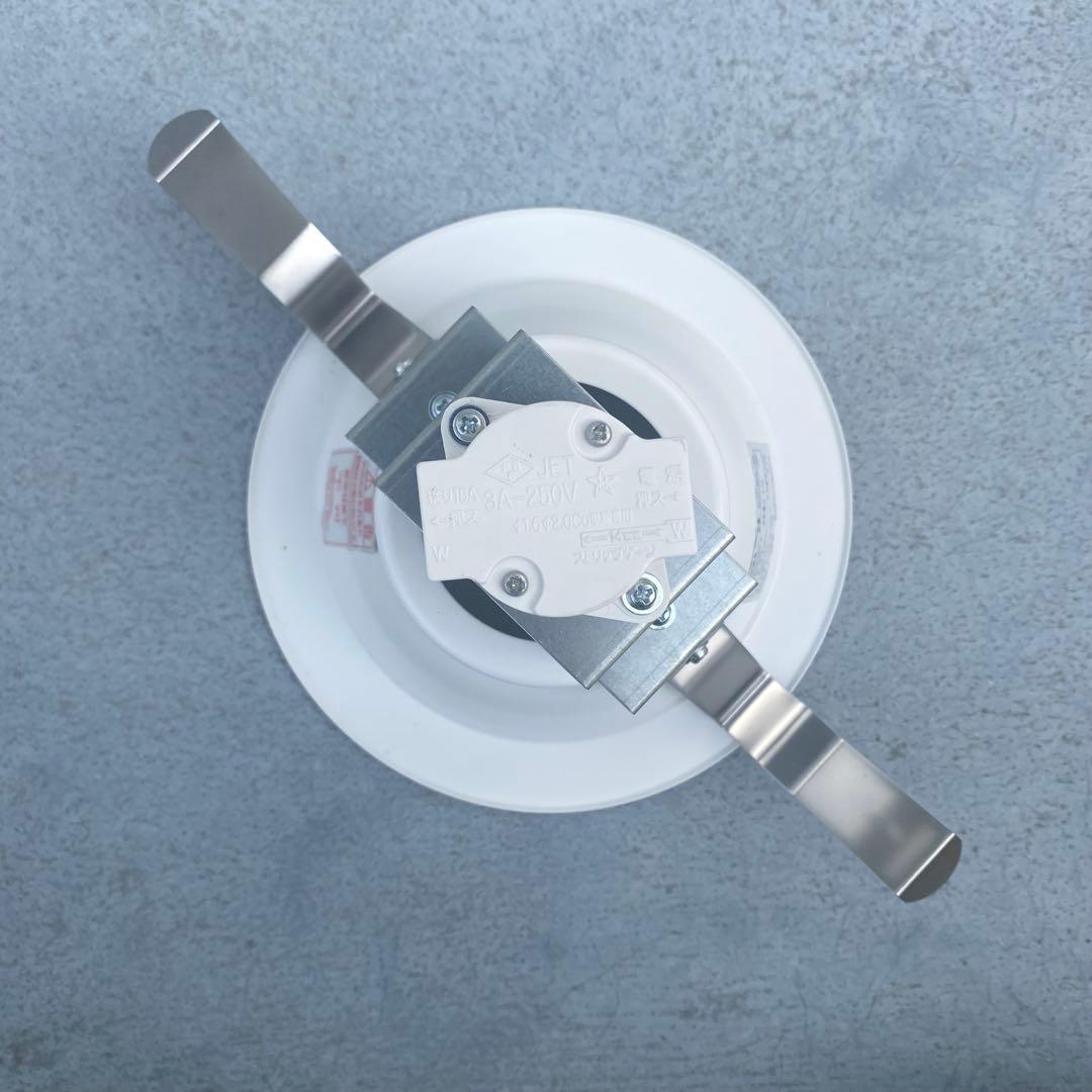 odelic オーデリック ダウンライト 電球 屋内用 天井埋込み 8個セット