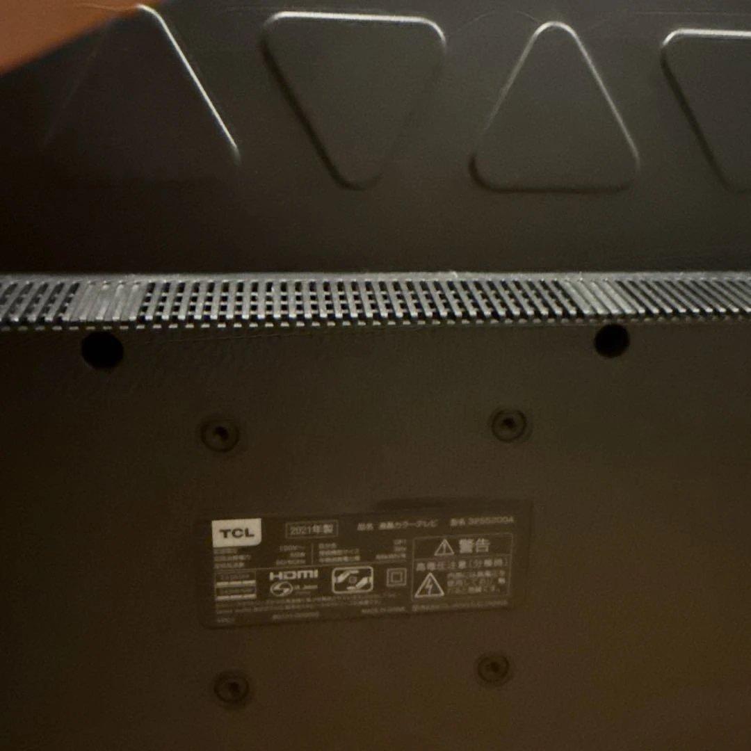 TCL 32型 フルハイビジョン スマートテレビ(Android TV)